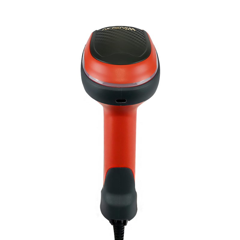 Industrial Barcode Reader Industrial Barcode Reader