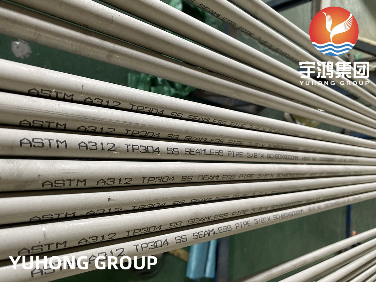 ASTM A312 TP304 SMLS PIPE (5)