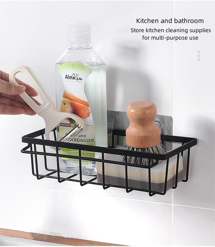 প্রাচীর-মাউন্ট করা লোহার ড্রেন র্যাক Wall-Mounted Iron Drain Rack
