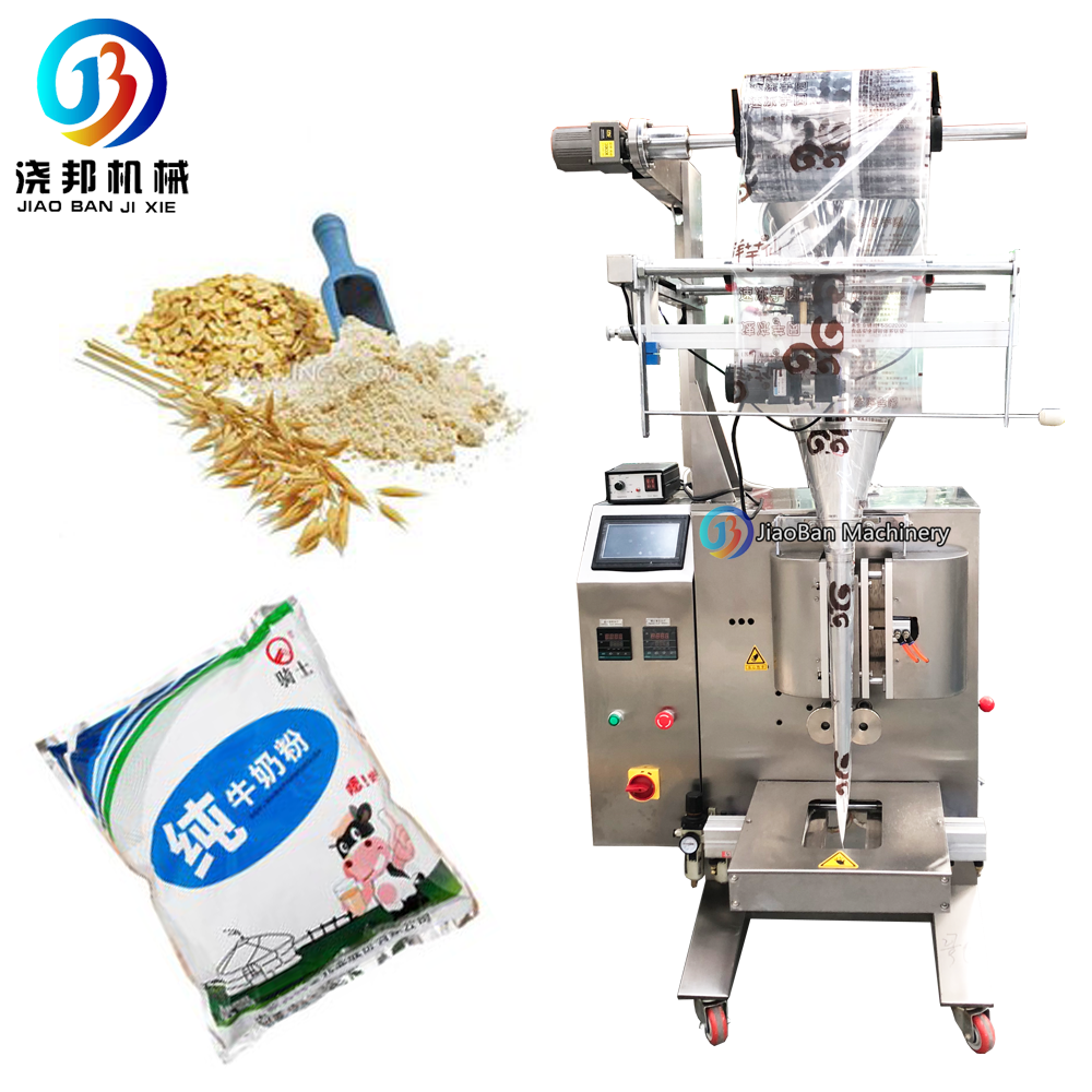 JB-280F Automatic High Speed Plastic Pouch Sachet Soy Milk Powder Stick Single Lane Packing Machine