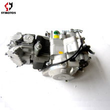 YX Engines 150cc 4 Valve Performance