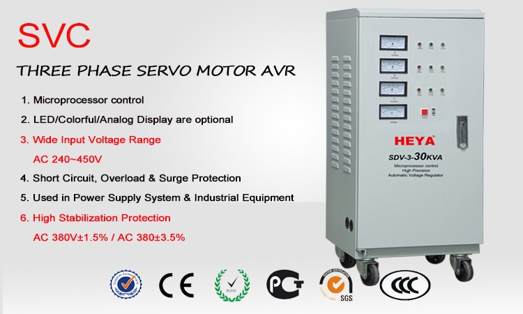 Avr SVC 45kva voltage stabilizer 3 phase automatic voltage regulator/servo motor voltage stabilizer