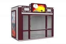 43-inch full resolution outdoor LCD digital signage information kiosk displays