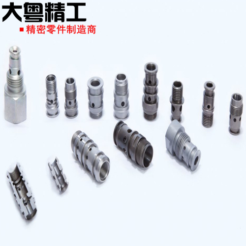 Manufacturing of hydraulic parts valve sleeves and spools