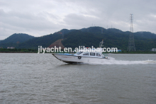 New 12.50m fiberglass high speed pilot boat, crew boat, work boat, passenger boat for sale