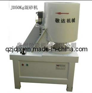 Mix Sanding Machine (JD-200-III)