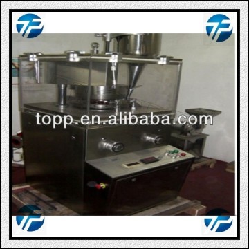 Rotary Tablet Press Machine|Cube Candy Press Machine