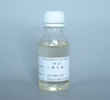 Triglycerol CAS:56090-54-1