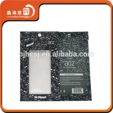 printing custom paper phone accessories packaging