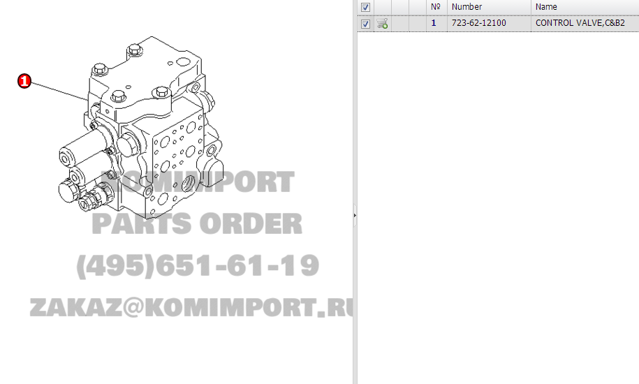 Komatsu control valve 723-62-12100 for D65E-12 Komatsu valve ass'y