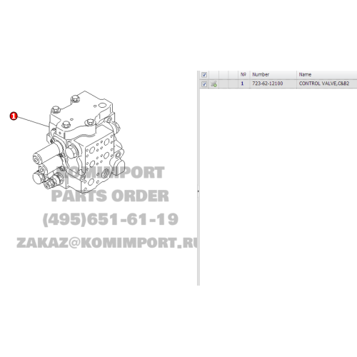 Katup kontrol Komatsu 723-62-12100 untuk D65E-12 Katup Komatsu ass&#39;y