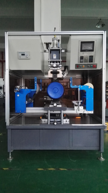 Paint Bucket Transfer Printing Machine