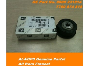 Al4 / Dpo Piston Transmission Parts