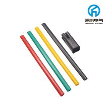 1kV four-core heat shrink termination