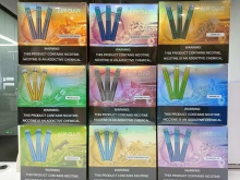 Air Bar Lux Disposable Vape pod