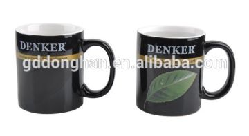 Full Color Changing Mug for promotion