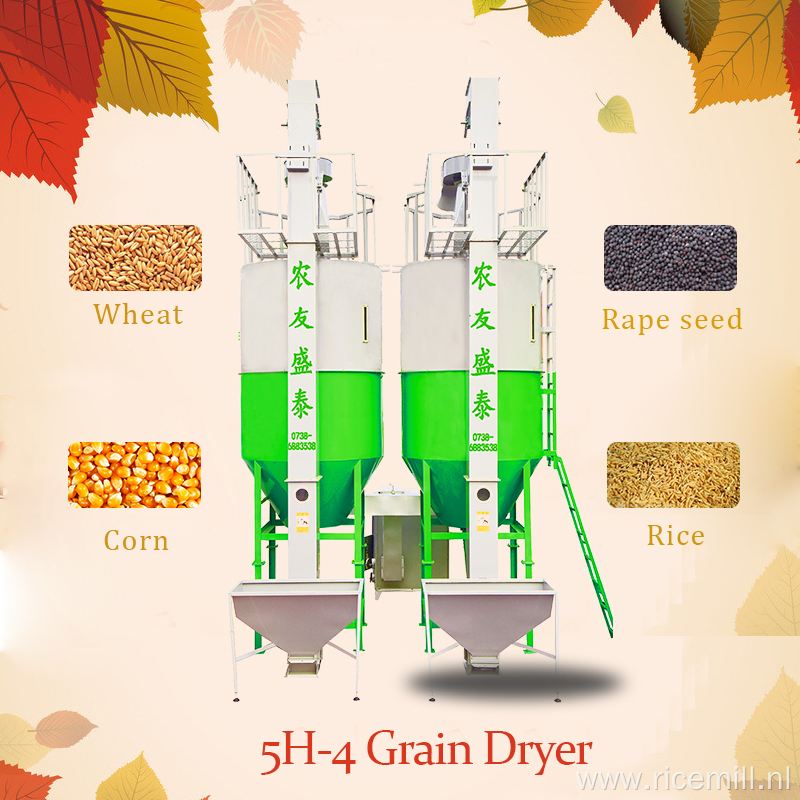 Factory Direct Grain Dryer Equipment Drying Machine 5H-4