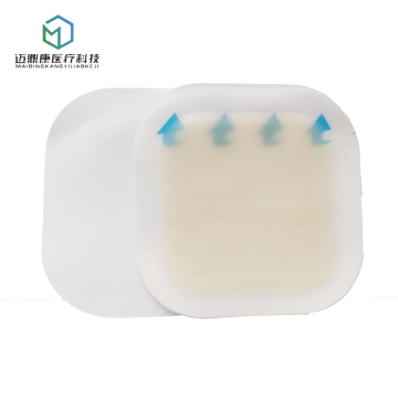 Medical Sterile Hydrocolloid Wound Dressing