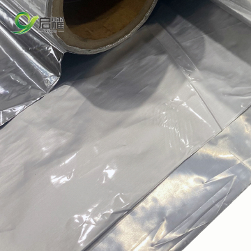 MPET Aluminum PE Coated Hot Sealing Laminated Foil for Insulation