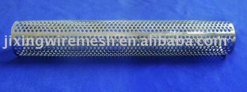 Metal filter mesh