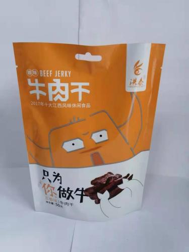 Beef Jerky