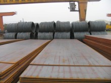 AH32 hot rolled steel plates for building ship and marine