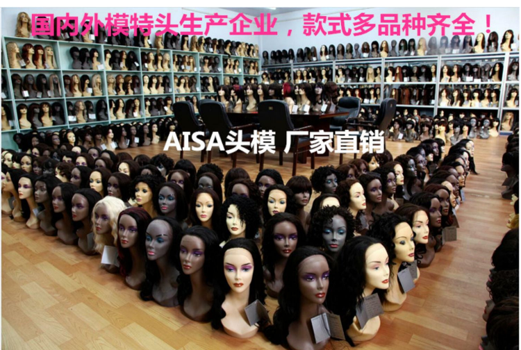 hair mannequin head stand for eyelash extensions realistic mannequin head black mannequin head