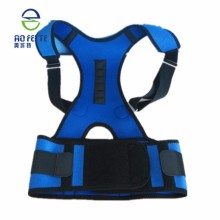neoprene back support brace shoulder and back support