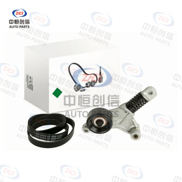 Set accesorii pentru întinderea curelei pentru Toyota Camry