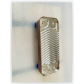 brazed plate heat exchanger 20 plates B13