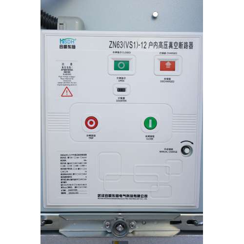 10KV KYN28-12 Exchangeable Metal-Enclosed Switchgear