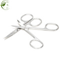 Eyelashes Ear Hairs Scissor Moustache Scissors Trimmer