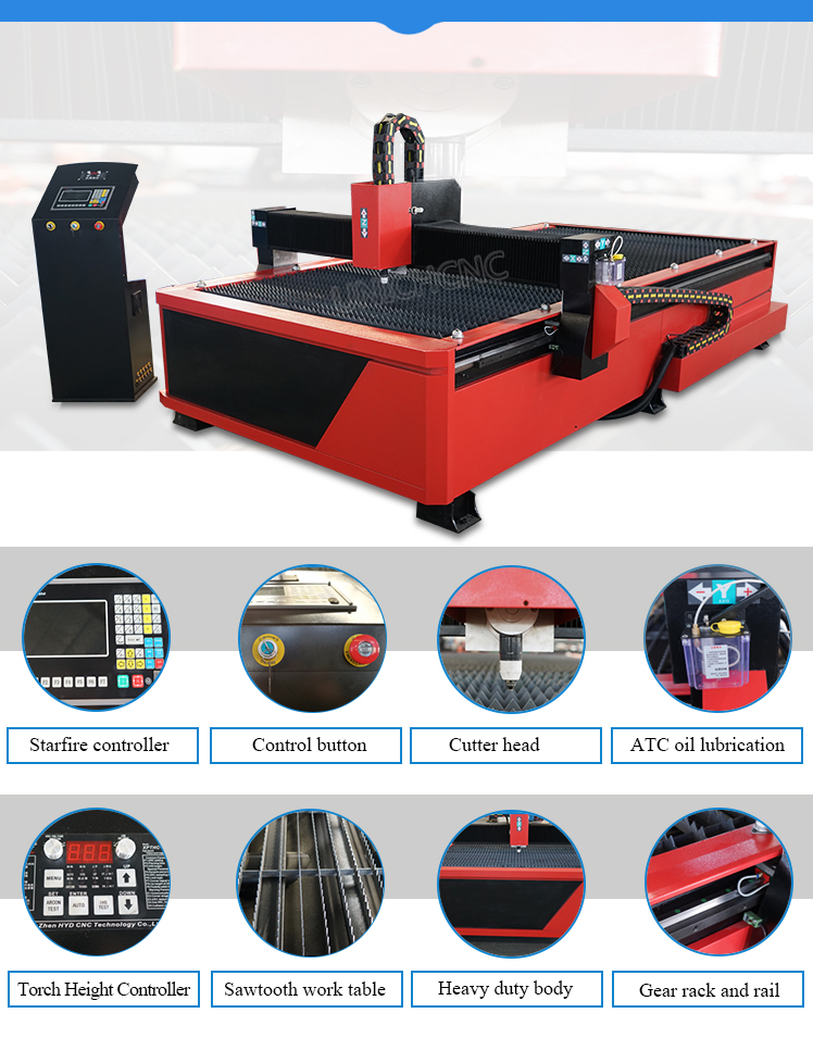 lg 160 plasma cutter aluminum sheet cutting machine