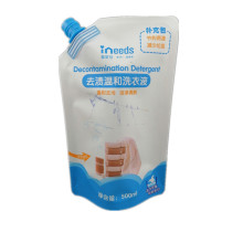 Logo tùy chỉnh cho bao bì-túi đựng bột giặt 500ML