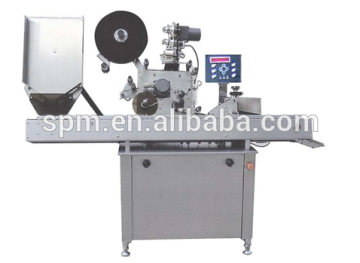 WTB-C Vial Horizontal Labeling Machine