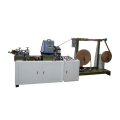 Twisted Handle Paper Bag Making Machine