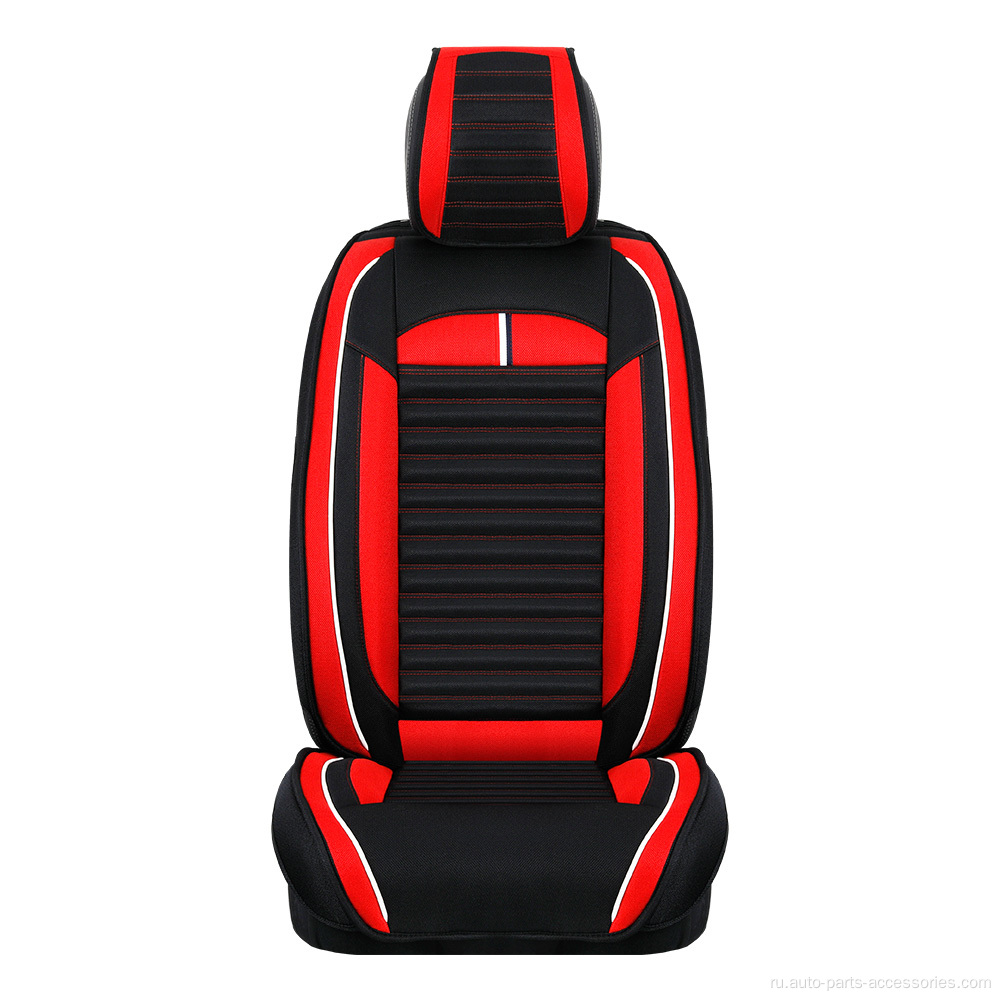 2020 New Design Car Accessories Auto Universal Cushion