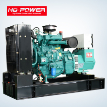 small 25kva 20kw generac pto generator