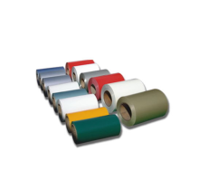 AA1100 / 3003 Color Coated Roll Aluminum Coil