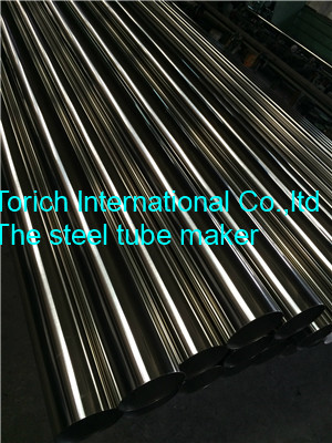 Stainless Steel Tube,Stainless Steel Exhaust Tube,Welded Steel Tube,Round Stainless Steel Pipe,Polish Stainless Steel Tube,Stainless Coiled Tube,Duplex Stainless Steel Tube