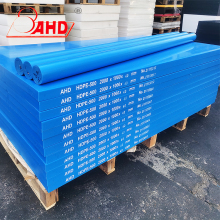 Extruded High Density Polyethylene Plate HDPE Plastic Sheet