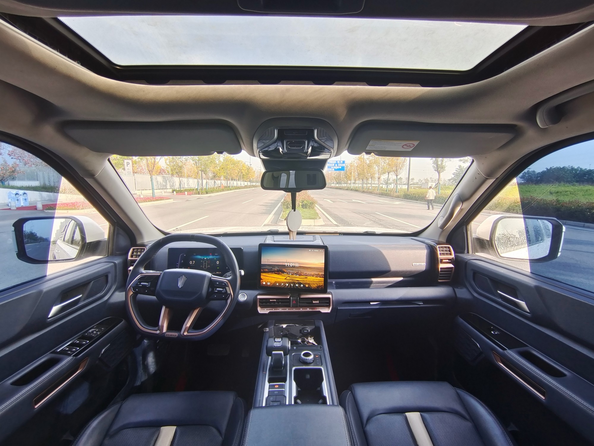 Avenue 2023 Model Avenue 2023 Model