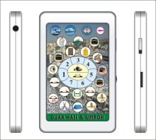 Pray Doa Haji Umroh Duaa Hajj Umrah Teacher Haji Player, Customized Umrah Hajj Players