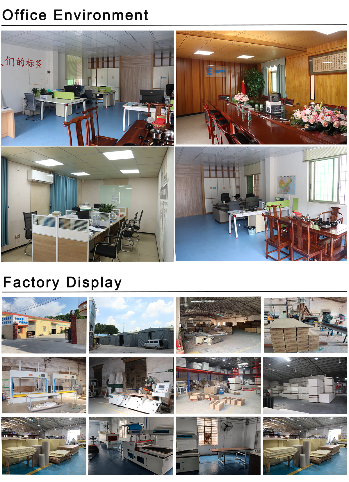 JFZ Acoustics Factory