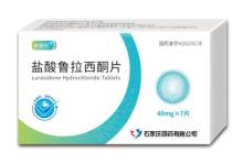 Lurasidone Hydrochloride Tablet for Mental Health Treatment