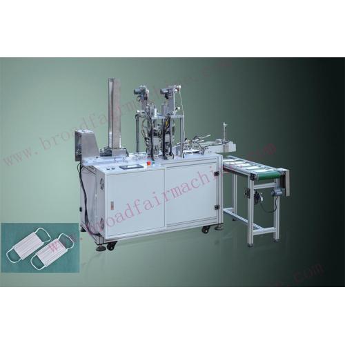 Low Price Mask Ear-Loop (outbound) Sealing Machine