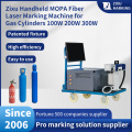 Handheld MOPA Fiber Laser Marking Machine for Gas Cylinder 100~300W