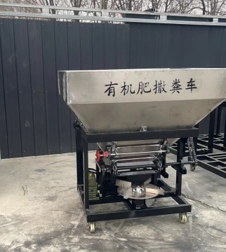 1000L Tractor PTO Driven Organic Fertilizer Spreader