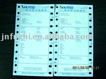 ATM customer advice paper