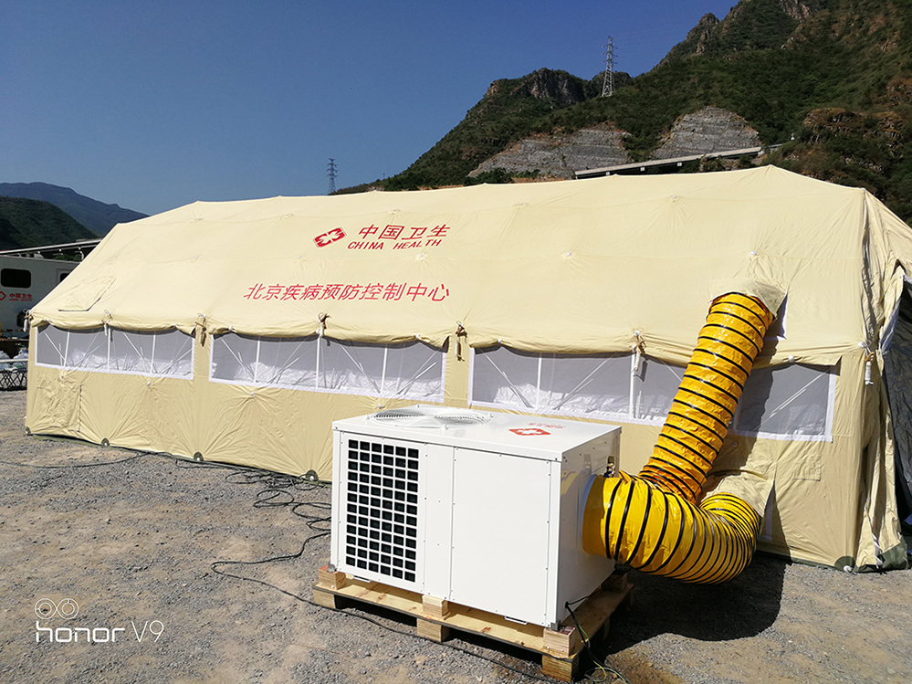 5t relief camps air conditioner